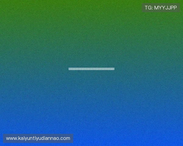 加入完美体育百家乐官网，体验高品质的游戏画面和流畅的操作体验