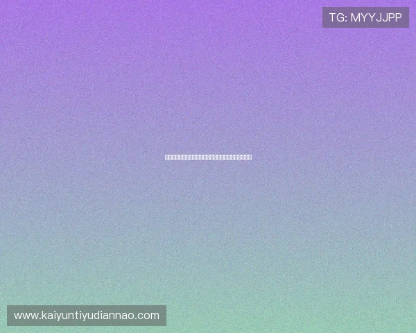 新手必看百家乐玩法策略详解让你轻松应对各种游戏局面